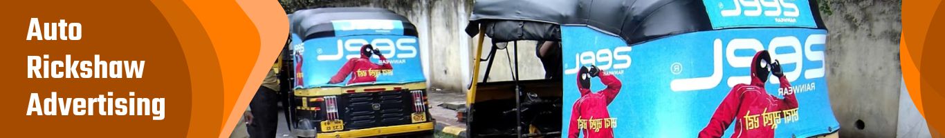 Auto Rickshaw Advertising